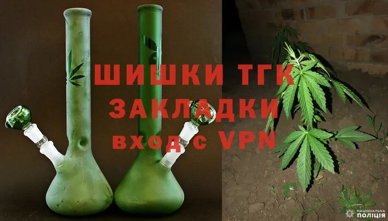 кракен tor  Мирный  Конопля LSD WEED 